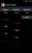 Korean Nepali Dictionary screenshot 3