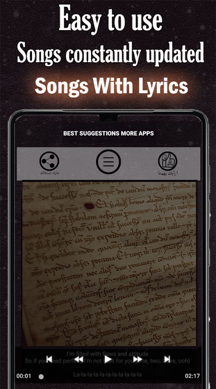 Lyrics for Meghan Trainor::Appstore for Android