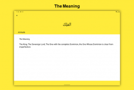 Ninety Nine Names Of Allah screenshot 4
