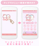 mochimichan-Cute Clock-Free screenshot 2