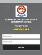 KUMARI SCHOOL NAGERCOIL screenshot 0