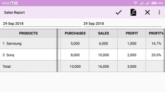 Sales System screenshot 1