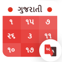 Gujarati Calendar 2025 Icon