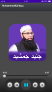 Junaid Jamshed Naat - Audio and Offline screenshot 2