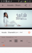 أغاني أصالة بدون نت Assala 2020 screenshot 3