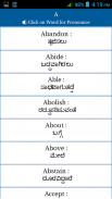 Common Word English to Kannada screenshot 4