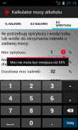 Kalkulator Mocy Alkoholu screenshot 2