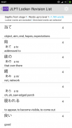 JLPT Locker screenshot 2