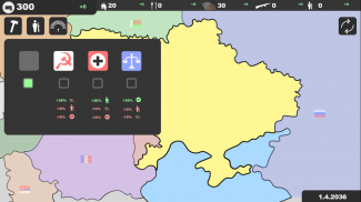 Simulator of Ukraine screenshot 6