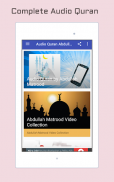 Audio Quran Abdullah Matrood screenshot 11