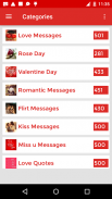 2024 Love Message 10000+ screenshot 1