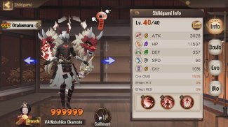 Onmyoji องเมียวจิ screenshot 0