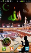 ALLAH Makkah HQ Live Wallpaper screenshot 1