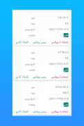 پروکسی و فیلترشکن تلگرام - Telegram Proxy Vpn screenshot 2