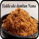 Yadda ake Dambun Nama