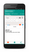 Adların mənası screenshot 2