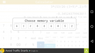 Calculator screenshot 1