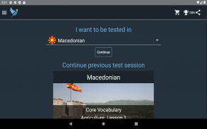 Macedonian Language Tests screenshot 5