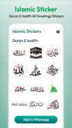 Islamic Stickers App for Chat screenshot 2