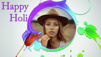 Holi GIF Photo Frame screenshot 5