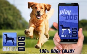 BlaBlaDog: Dog Sounds screenshot 1