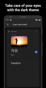 Learn Korean with flashcards! screenshot 1