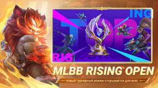 Mobile Legends: Bang Bang screenshot 4