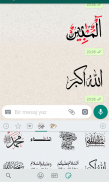 Islamic Sticker Packs for WhatsApp screenshot 2