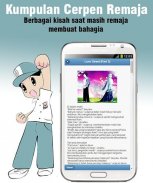 Cerpen Remaja Kekinian screenshot 1