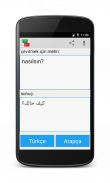 Arapça Türkçe Çeviri screenshot 0