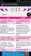 English Tamil Catholic Bible screenshot 7