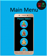 Puja Ghar - Mobile Temple for Indian Hindu Gods screenshot 0