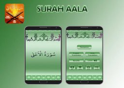 Surah Aala screenshot 1