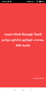 Learn Hindi through Tamil screenshot 0