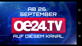 oe24.TV screenshot 1