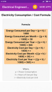 Electrical Engineering Formula screenshot 2