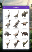 Как рисовать динозавров. Пошаговые уроки рисования screenshot 16