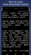 Mahabharatham in Tamil screenshot 1