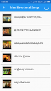 Kalabhavan Mani Songs screenshot 2