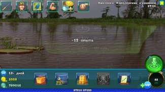 Мир Рыбаков - World of Fishers - Игра Рыбалка screenshot 3
