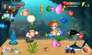수족관은 Fish Live screenshot 0