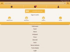 Galbani Le Ricette di Casa Mia screenshot 6