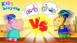 Hippo Bicycle: Kids Racing screenshot 0
