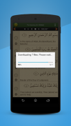 Quran in English Lite screenshot 1