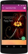 Diwali Greeting Cards - Wishes screenshot 8