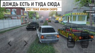 Traffic Racer Russian Village screenshot 3