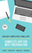 Biology Simplified Tamil screenshot 4