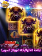 DoubleX Casino - Slots Games screenshot 10