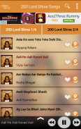 200 Lord Shiva Songs screenshot 1