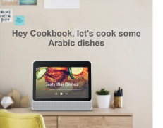 Arabic food recipes screenshot 5